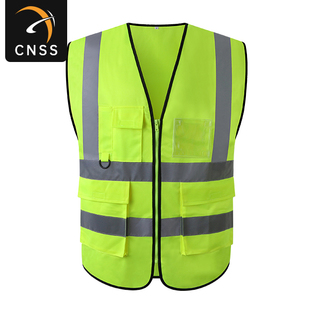 多功能反光安全背心 汽車用反光馬甲可印字