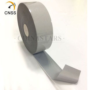 經(jīng)濟型 高熱貼R1-P