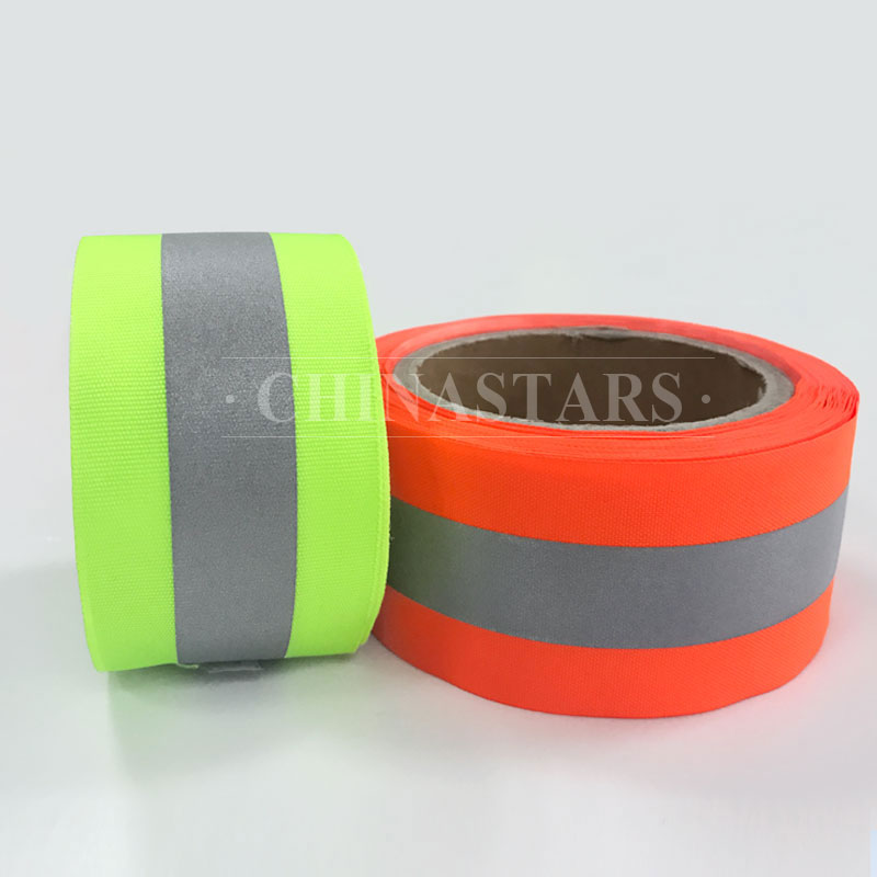 反光織帶可定制規(guī)格、顏色