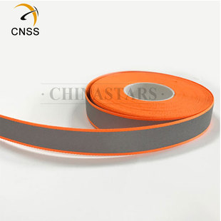 織帶燙反光熱貼