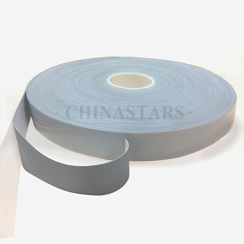 亮銀單面反光彈力包邊帶