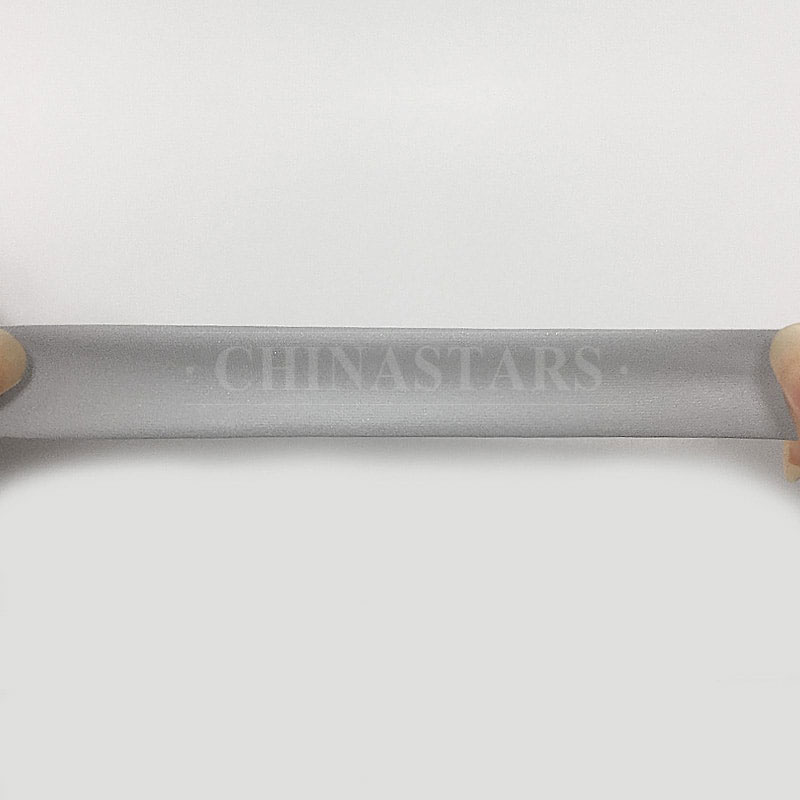 亮銀單面反光彈力包邊帶