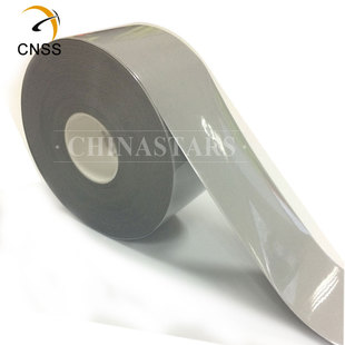 達標(biāo)經(jīng)濟型 高熱貼R2-P