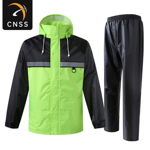 成人新式男女款防暴雨套裝反光雨衣 